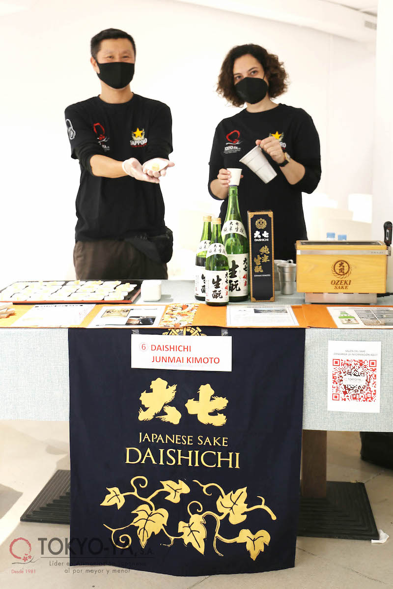 daishichi kimoto
